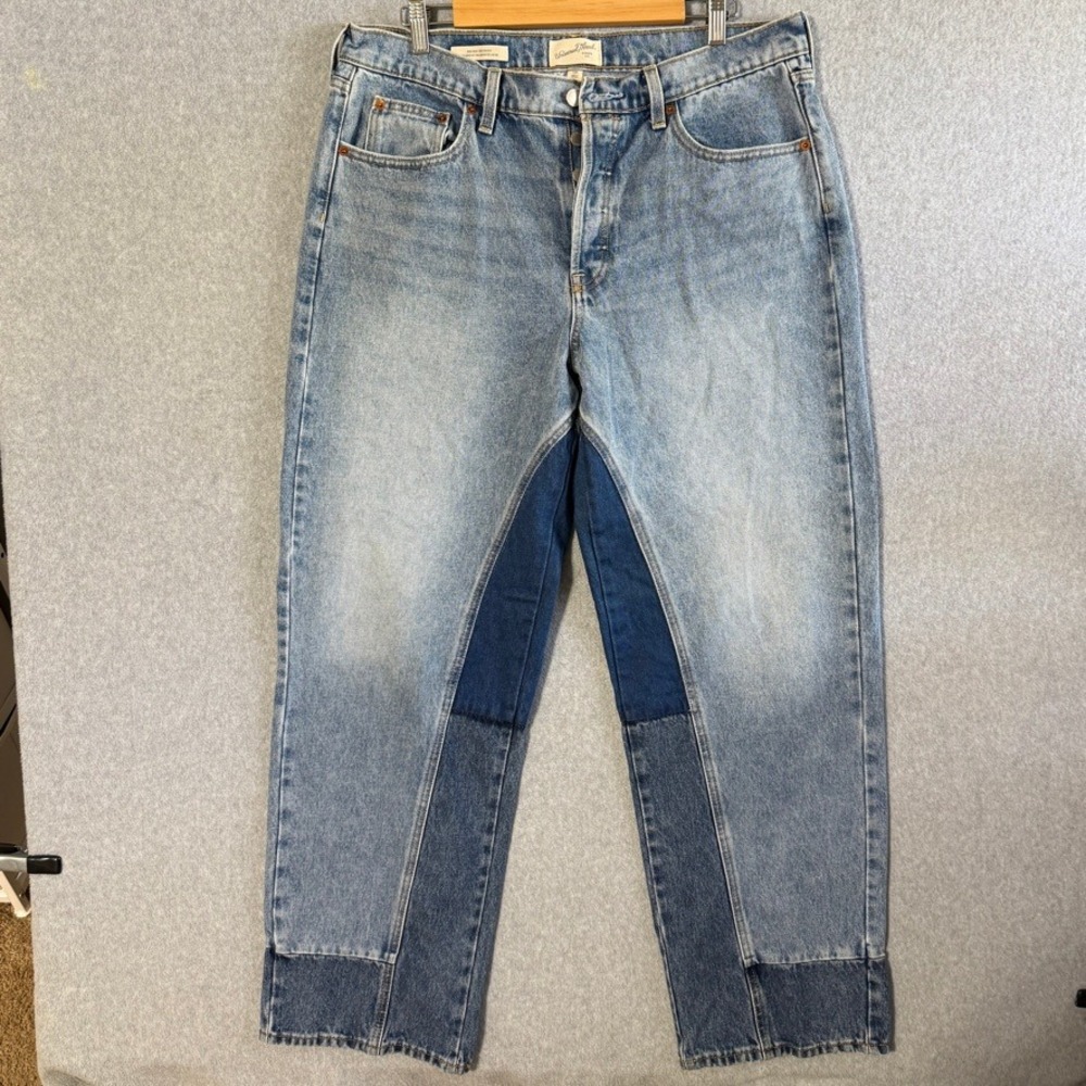 Universal Thread Baggy Jeans 90s Aesthetic 12R Blue Patchwork Panel